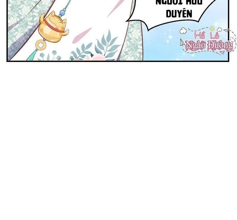 Quận Chúa Vững Vàng, Thiết Lập Nhân Vật Không Thể Vỡ Chapter 2 - 30