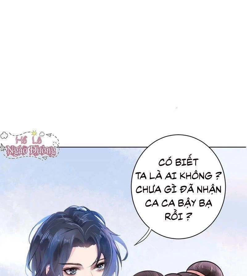 Quận Chúa Vững Vàng, Thiết Lập Nhân Vật Không Thể Vỡ Chapter 2 - 47