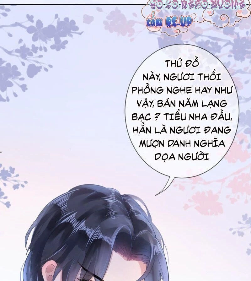 Quận Chúa Vững Vàng, Thiết Lập Nhân Vật Không Thể Vỡ Chapter 2 - 57