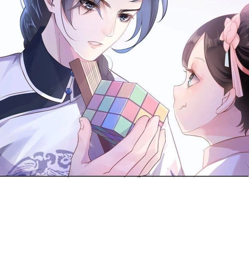 Quận Chúa Vững Vàng, Thiết Lập Nhân Vật Không Thể Vỡ Chapter 2 - 58