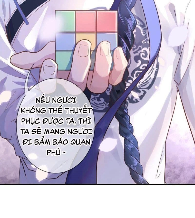 Quận Chúa Vững Vàng, Thiết Lập Nhân Vật Không Thể Vỡ Chapter 2 - 60