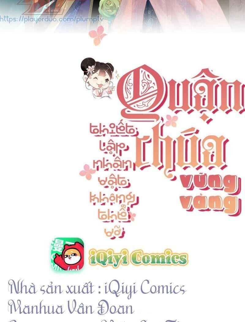 Quận Chúa Vững Vàng, Thiết Lập Nhân Vật Không Thể Vỡ Chapter 3 - 2