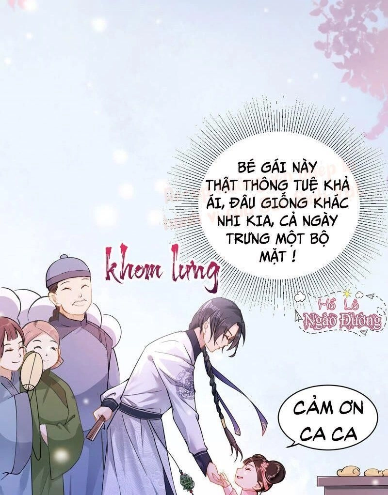 Quận Chúa Vững Vàng, Thiết Lập Nhân Vật Không Thể Vỡ Chapter 3 - 17