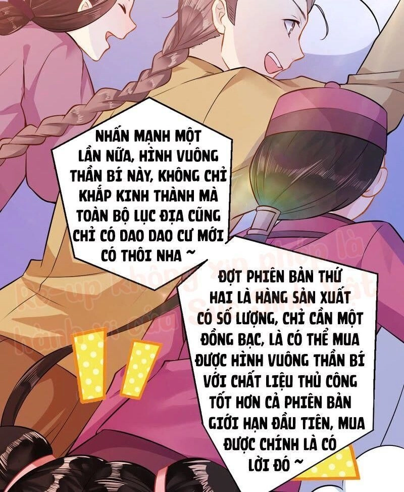 Quận Chúa Vững Vàng, Thiết Lập Nhân Vật Không Thể Vỡ Chapter 3 - 42