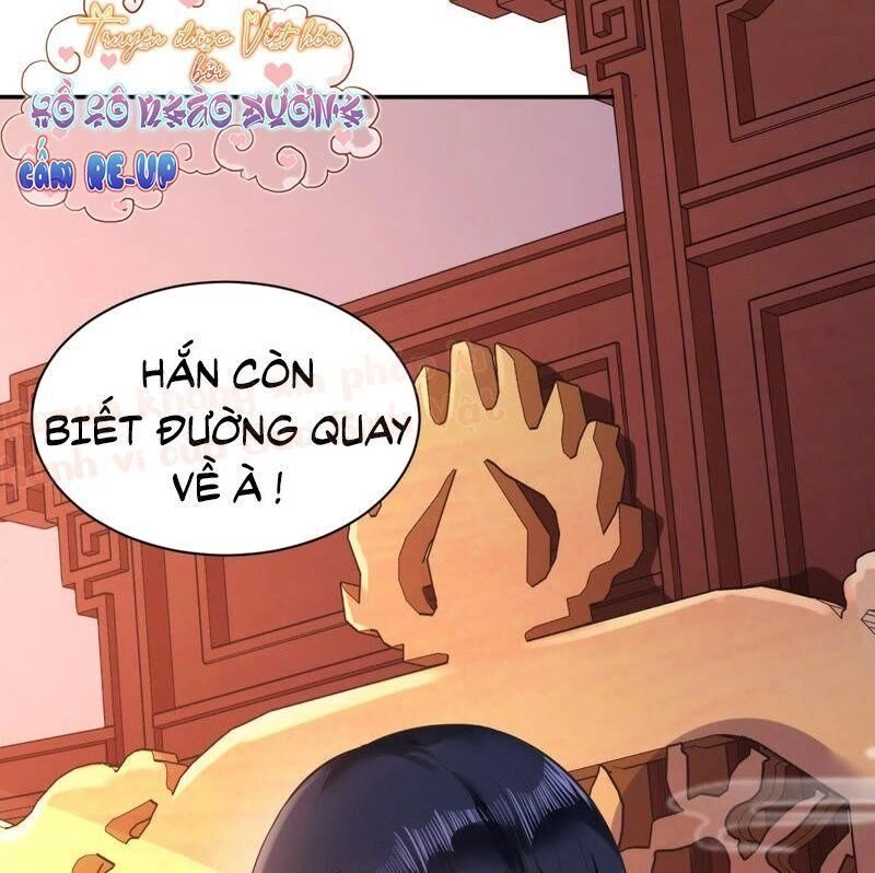 Quận Chúa Vững Vàng, Thiết Lập Nhân Vật Không Thể Vỡ Chapter 3 - 59