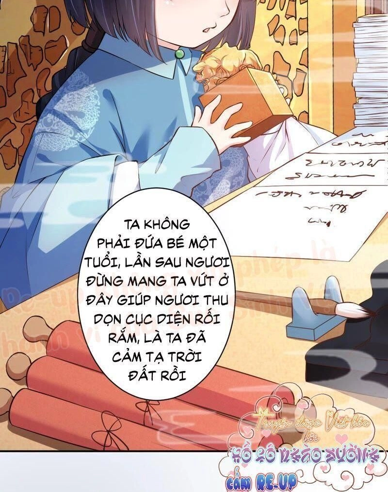 Quận Chúa Vững Vàng, Thiết Lập Nhân Vật Không Thể Vỡ Chapter 4 - 10