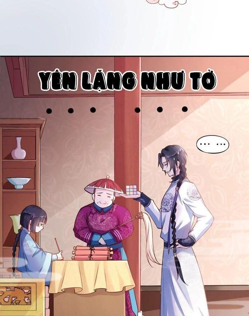 Quận Chúa Vững Vàng, Thiết Lập Nhân Vật Không Thể Vỡ Chapter 4 - 11