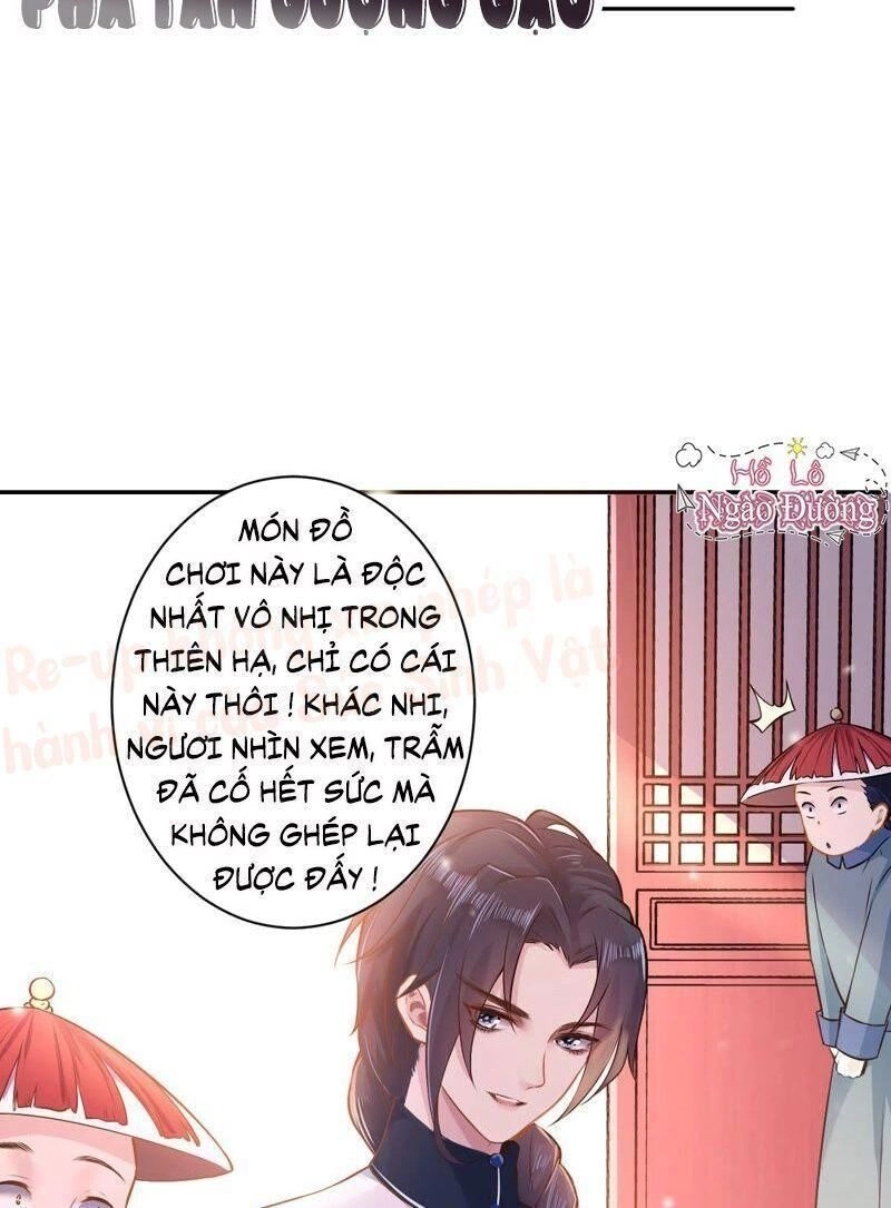 Quận Chúa Vững Vàng, Thiết Lập Nhân Vật Không Thể Vỡ Chapter 4 - 18