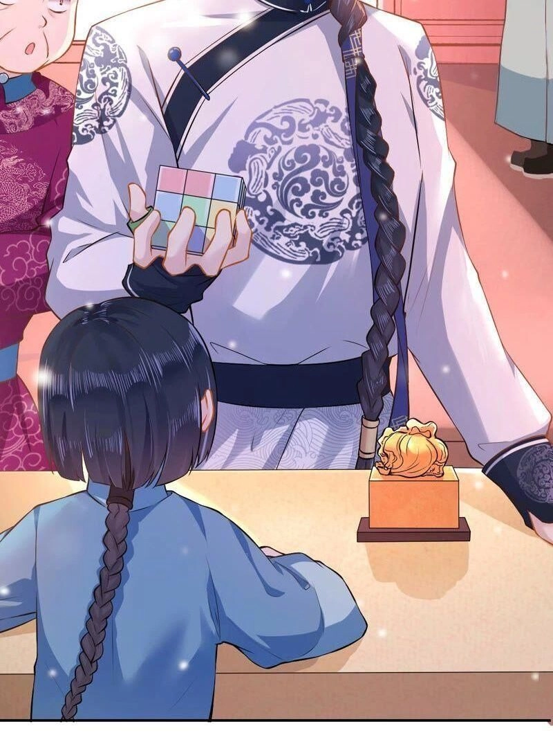 Quận Chúa Vững Vàng, Thiết Lập Nhân Vật Không Thể Vỡ Chapter 4 - 19