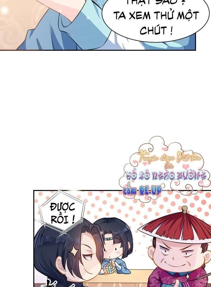 Quận Chúa Vững Vàng, Thiết Lập Nhân Vật Không Thể Vỡ Chapter 4 - 21