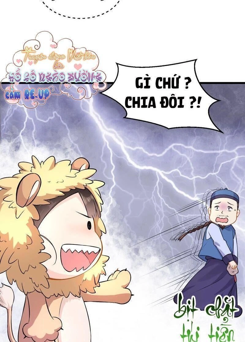 Quận Chúa Vững Vàng, Thiết Lập Nhân Vật Không Thể Vỡ Chapter 4 - 44