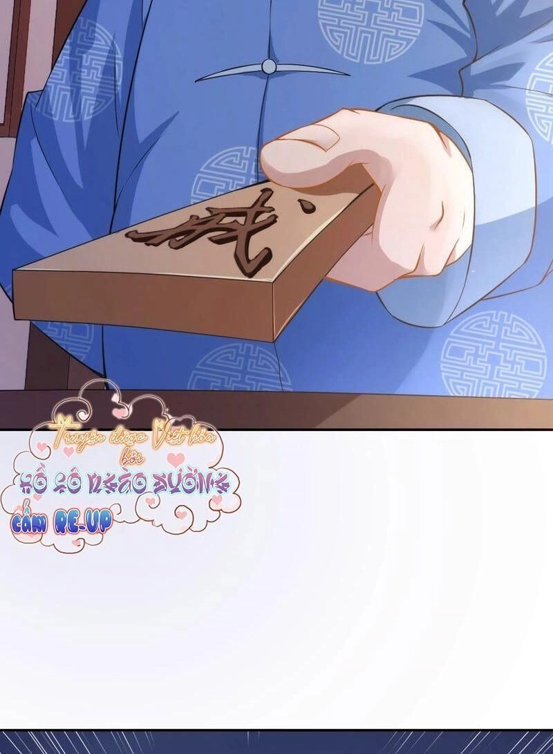 Quận Chúa Vững Vàng, Thiết Lập Nhân Vật Không Thể Vỡ Chapter 6 - 32