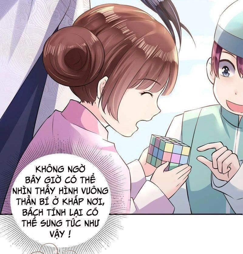 Quận Chúa Vững Vàng, Thiết Lập Nhân Vật Không Thể Vỡ Chapter 7 - 40