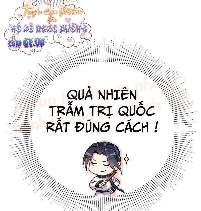 Quận Chúa Vững Vàng, Thiết Lập Nhân Vật Không Thể Vỡ Chapter 7 - 41