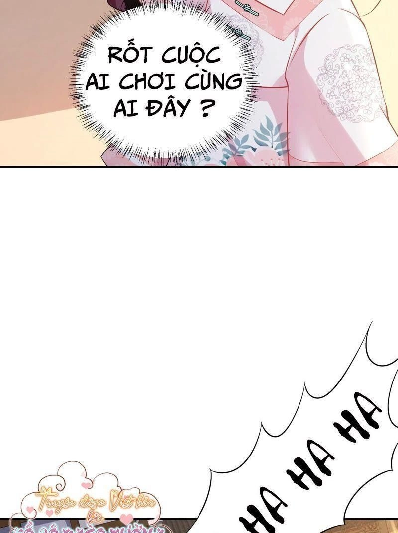 Quận Chúa Vững Vàng, Thiết Lập Nhân Vật Không Thể Vỡ Chapter 7 - 56