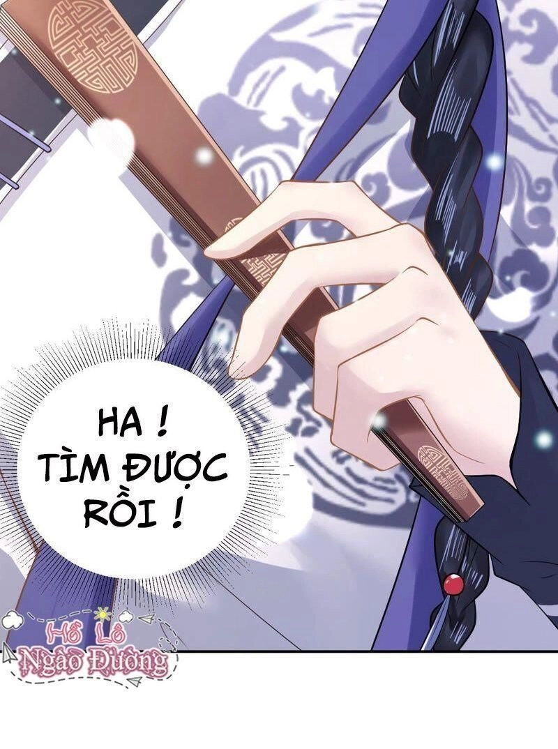 Quận Chúa Vững Vàng, Thiết Lập Nhân Vật Không Thể Vỡ Chapter 7 - 60