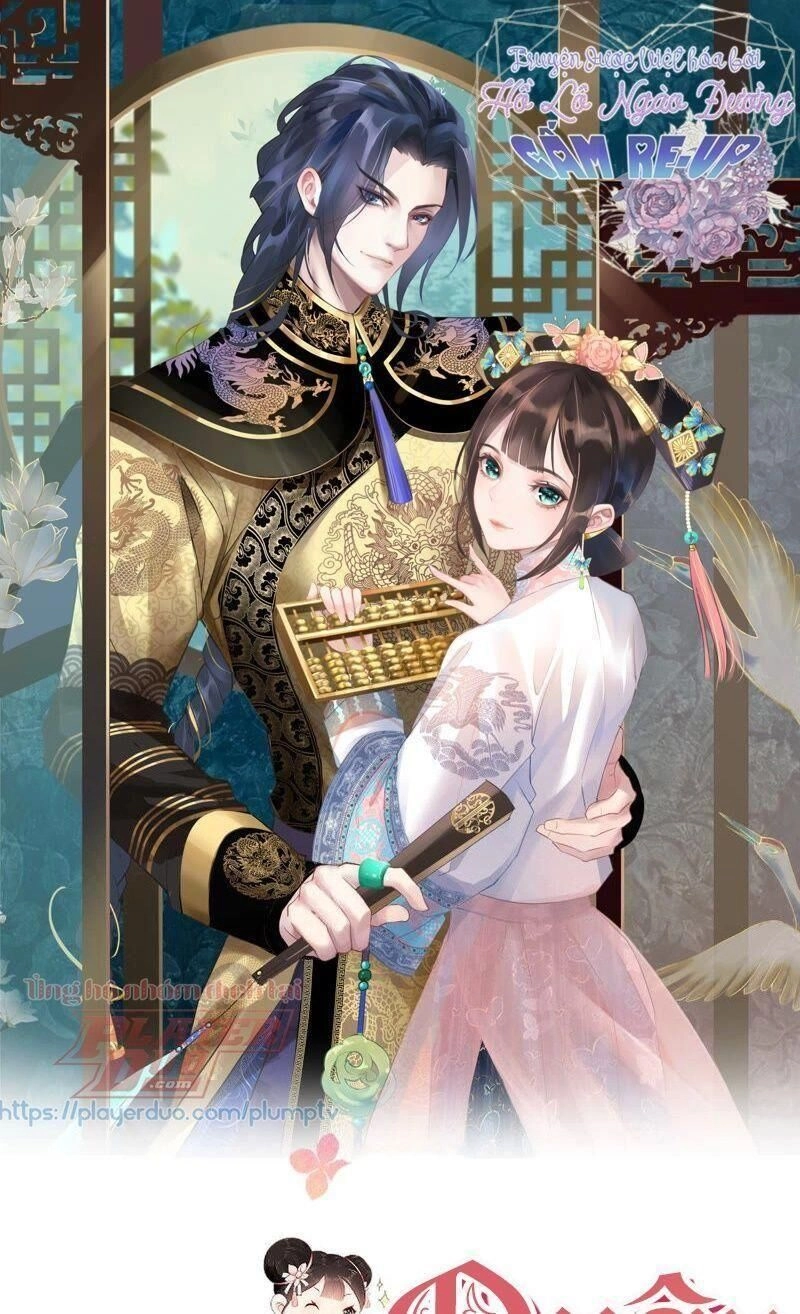 Quận Chúa Vững Vàng, Thiết Lập Nhân Vật Không Thể Vỡ Chapter 8 - 1