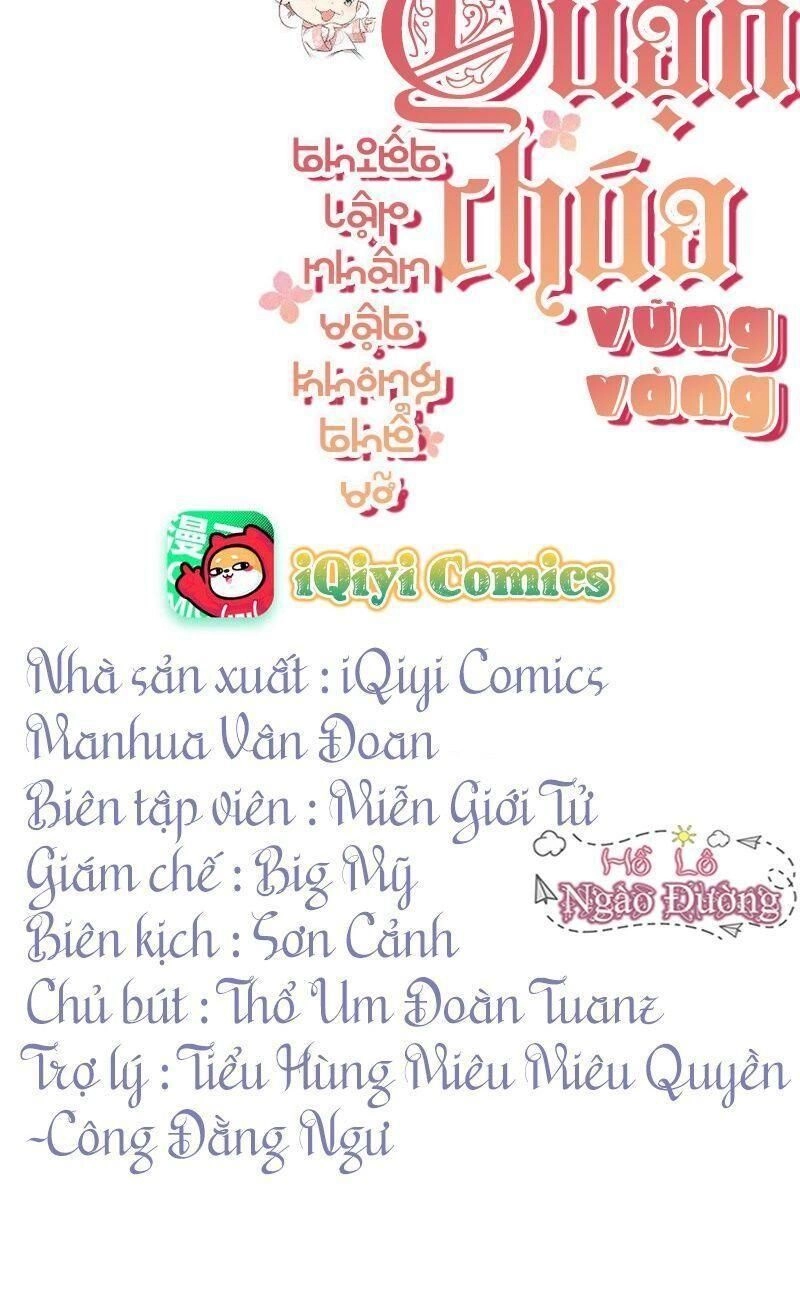 Quận Chúa Vững Vàng, Thiết Lập Nhân Vật Không Thể Vỡ Chapter 8 - 2