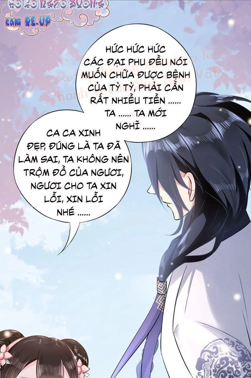 Quận Chúa Vững Vàng, Thiết Lập Nhân Vật Không Thể Vỡ Chapter 8 - 43