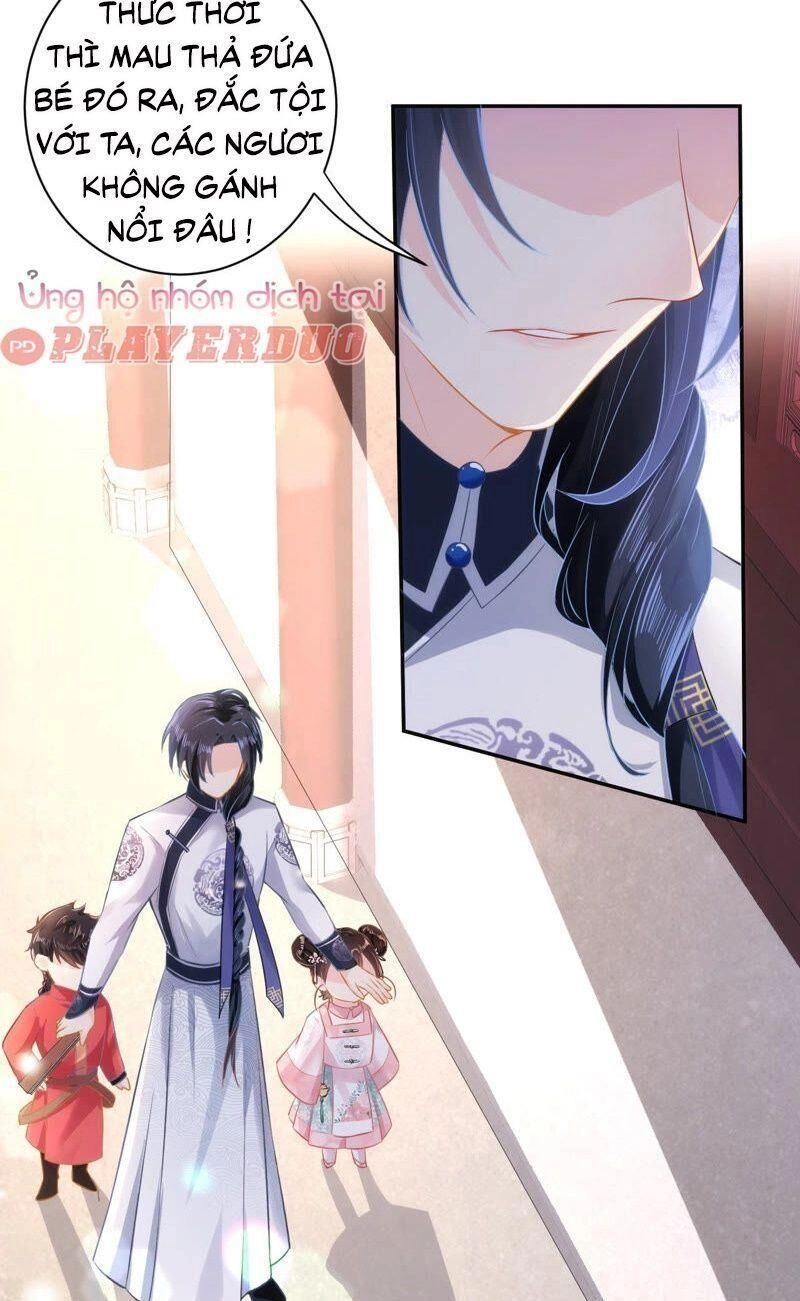 Quận Chúa Vững Vàng, Thiết Lập Nhân Vật Không Thể Vỡ Chapter 9 - 30