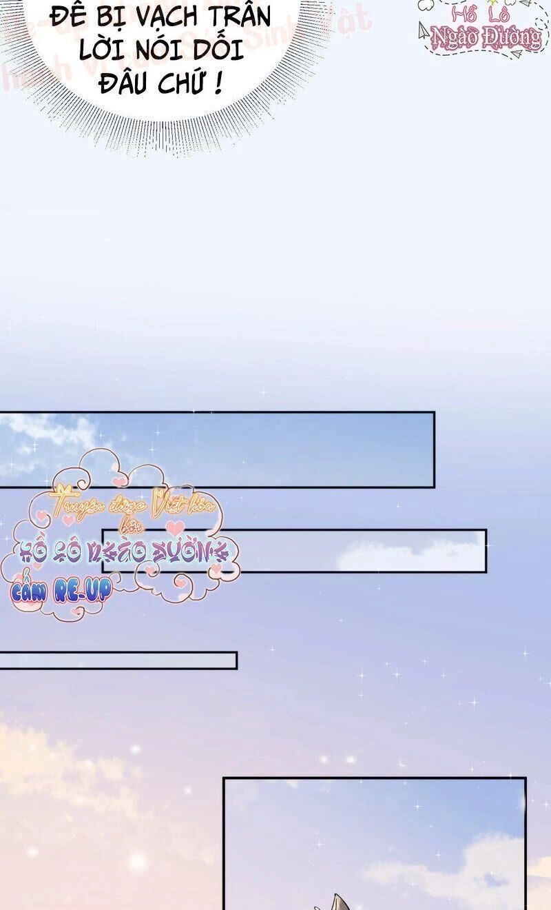 Quận Chúa Vững Vàng, Thiết Lập Nhân Vật Không Thể Vỡ Chapter 10 - 19