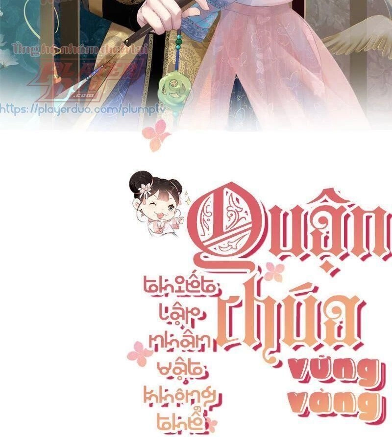 Quận Chúa Vững Vàng, Thiết Lập Nhân Vật Không Thể Vỡ Chapter 11 - 2