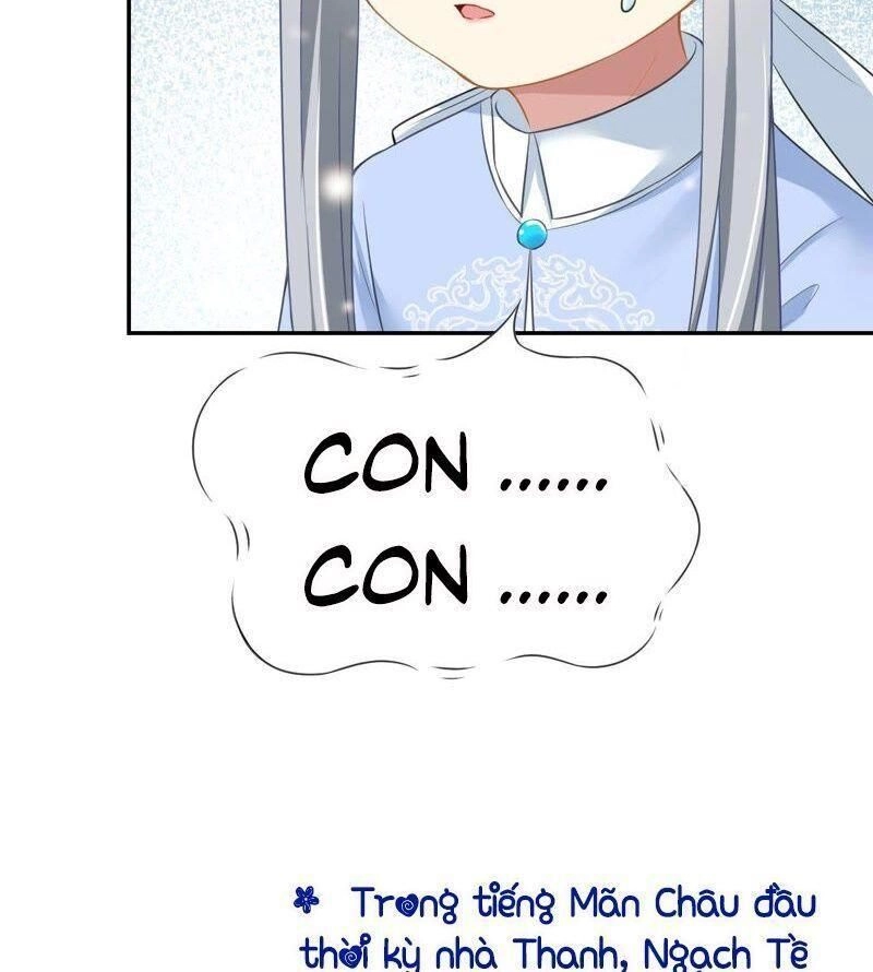 Quận Chúa Vững Vàng, Thiết Lập Nhân Vật Không Thể Vỡ Chapter 11 - 9