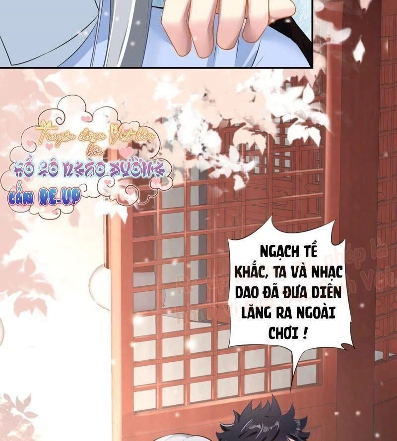 Quận Chúa Vững Vàng, Thiết Lập Nhân Vật Không Thể Vỡ Chapter 11 - 11