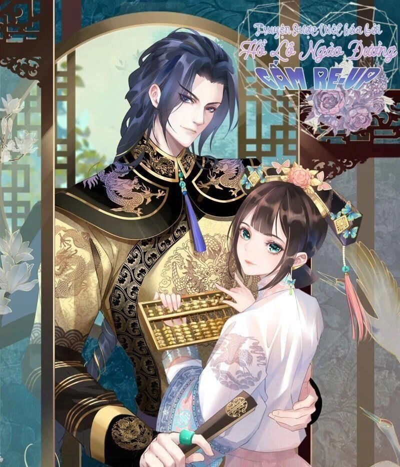 Quận Chúa Vững Vàng, Thiết Lập Nhân Vật Không Thể Vỡ Chapter 12 - 1