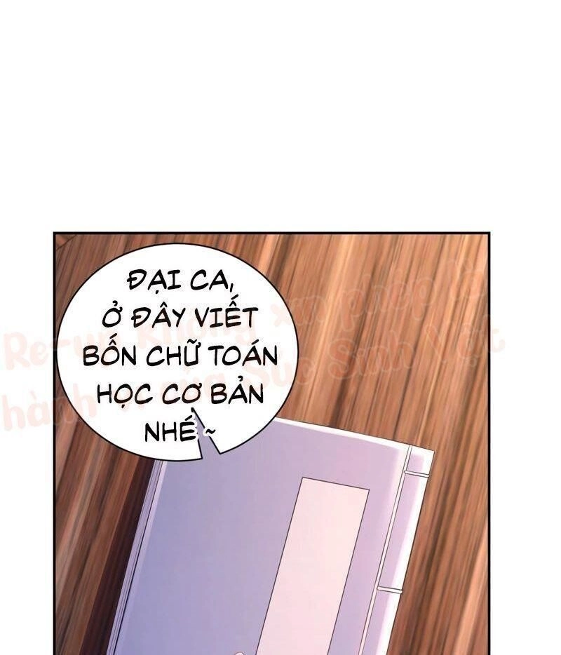 Quận Chúa Vững Vàng, Thiết Lập Nhân Vật Không Thể Vỡ Chapter 12 - 10