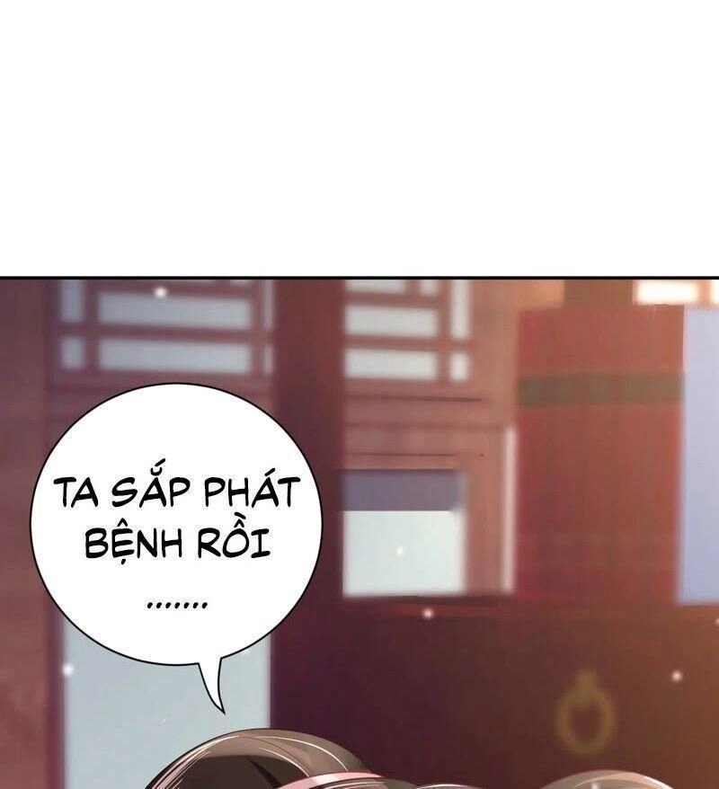 Quận Chúa Vững Vàng, Thiết Lập Nhân Vật Không Thể Vỡ Chapter 12 - 40