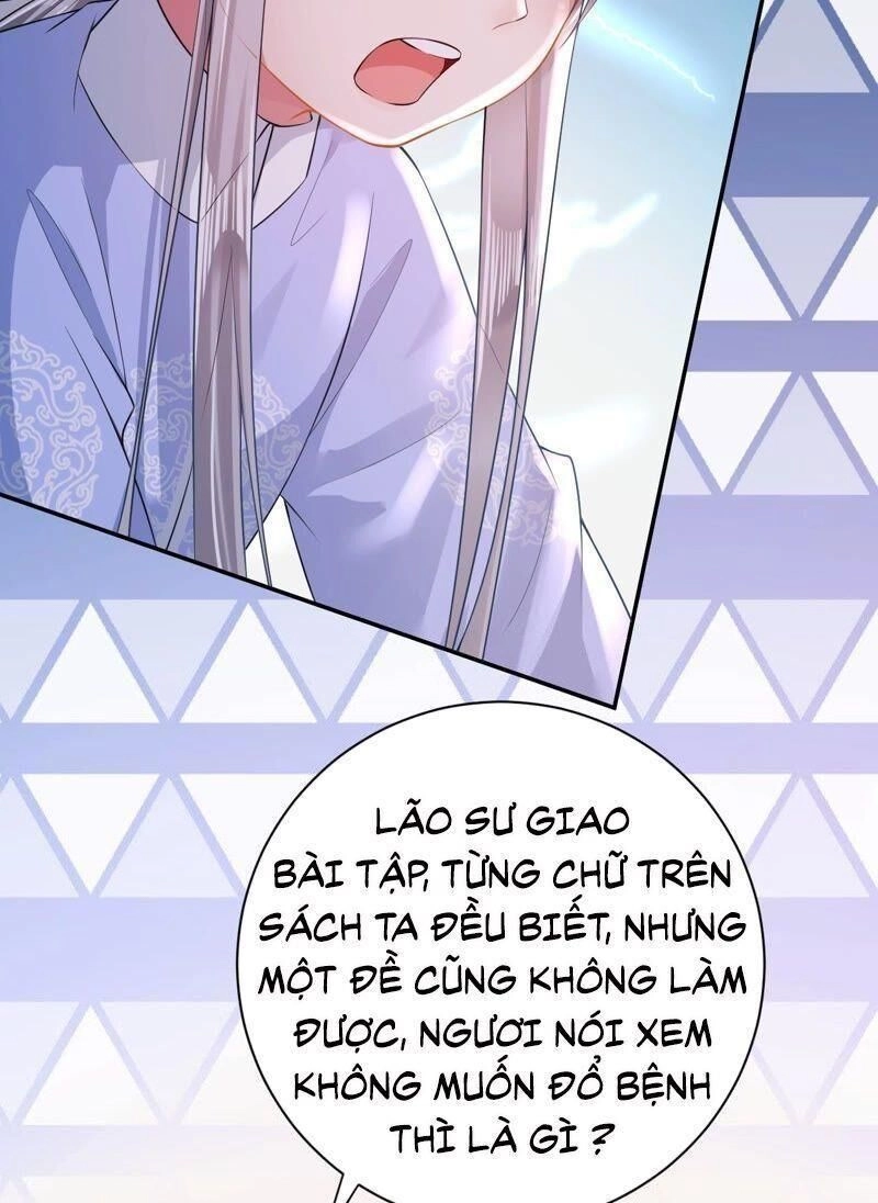 Quận Chúa Vững Vàng, Thiết Lập Nhân Vật Không Thể Vỡ Chapter 12 - 43