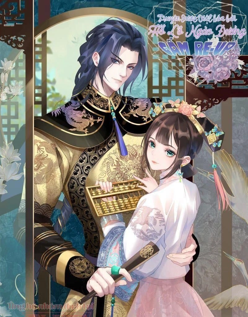 Quận Chúa Vững Vàng, Thiết Lập Nhân Vật Không Thể Vỡ Chapter 13 - 1