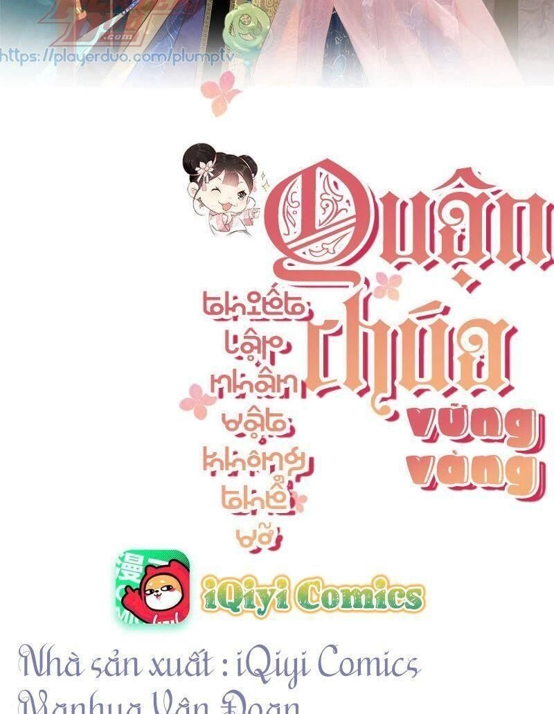 Quận Chúa Vững Vàng, Thiết Lập Nhân Vật Không Thể Vỡ Chapter 14 - 2