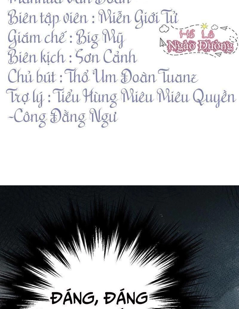 Quận Chúa Vững Vàng, Thiết Lập Nhân Vật Không Thể Vỡ Chapter 14 - 3