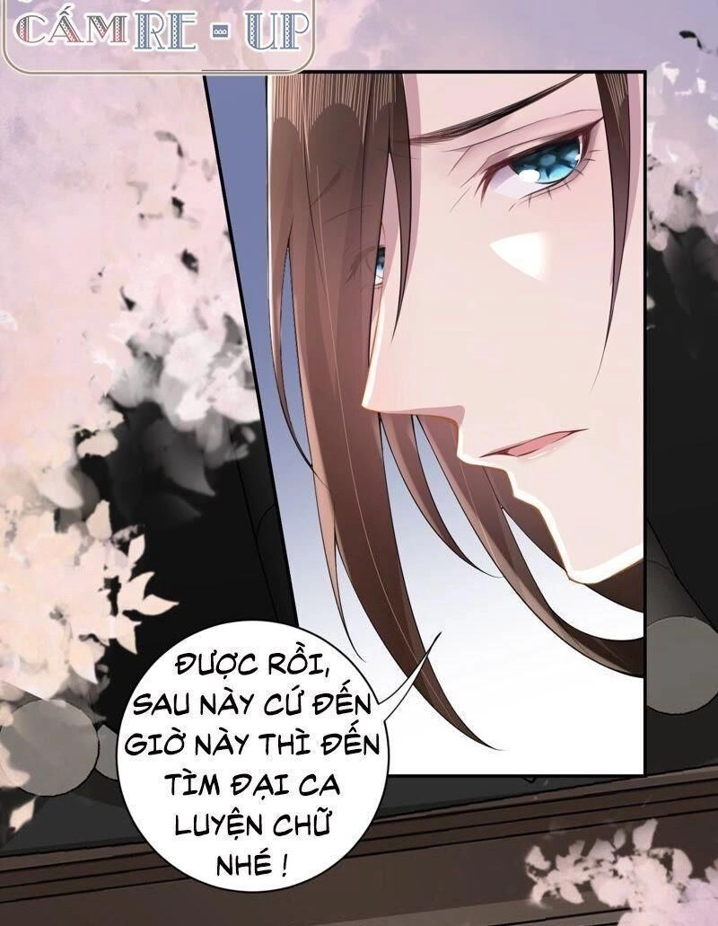 Quận Chúa Vững Vàng, Thiết Lập Nhân Vật Không Thể Vỡ Chapter 14 - 12