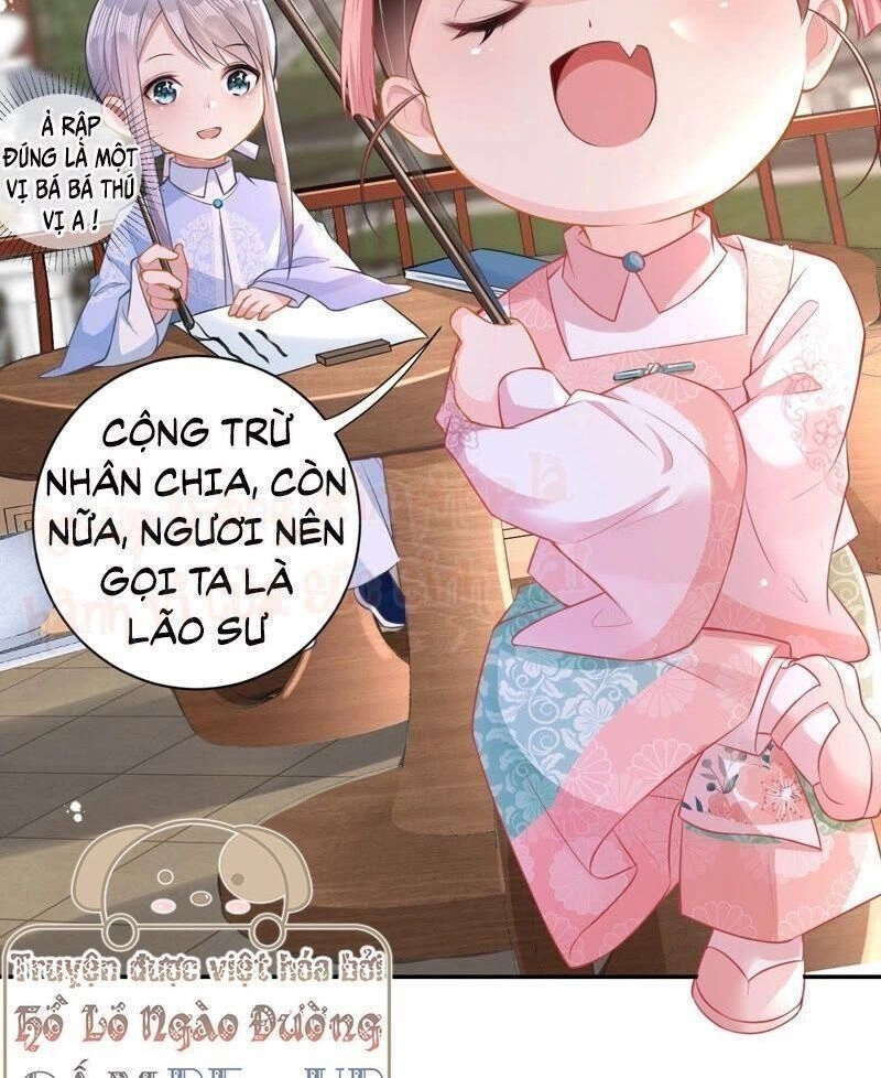 Quận Chúa Vững Vàng, Thiết Lập Nhân Vật Không Thể Vỡ Chapter 14 - 26