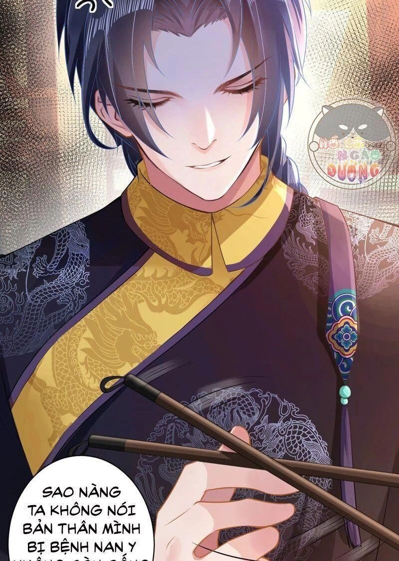 Quận Chúa Vững Vàng, Thiết Lập Nhân Vật Không Thể Vỡ Chapter 14 - 51