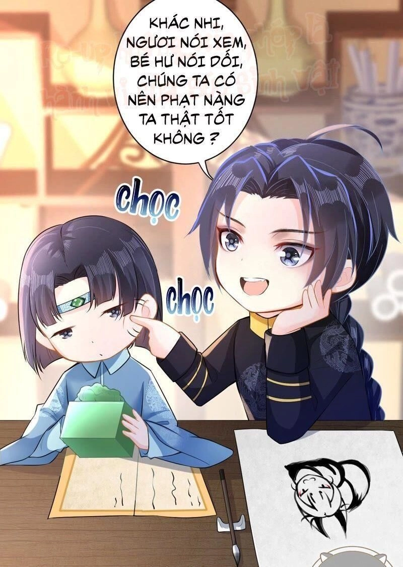 Quận Chúa Vững Vàng, Thiết Lập Nhân Vật Không Thể Vỡ Chapter 14 - 57