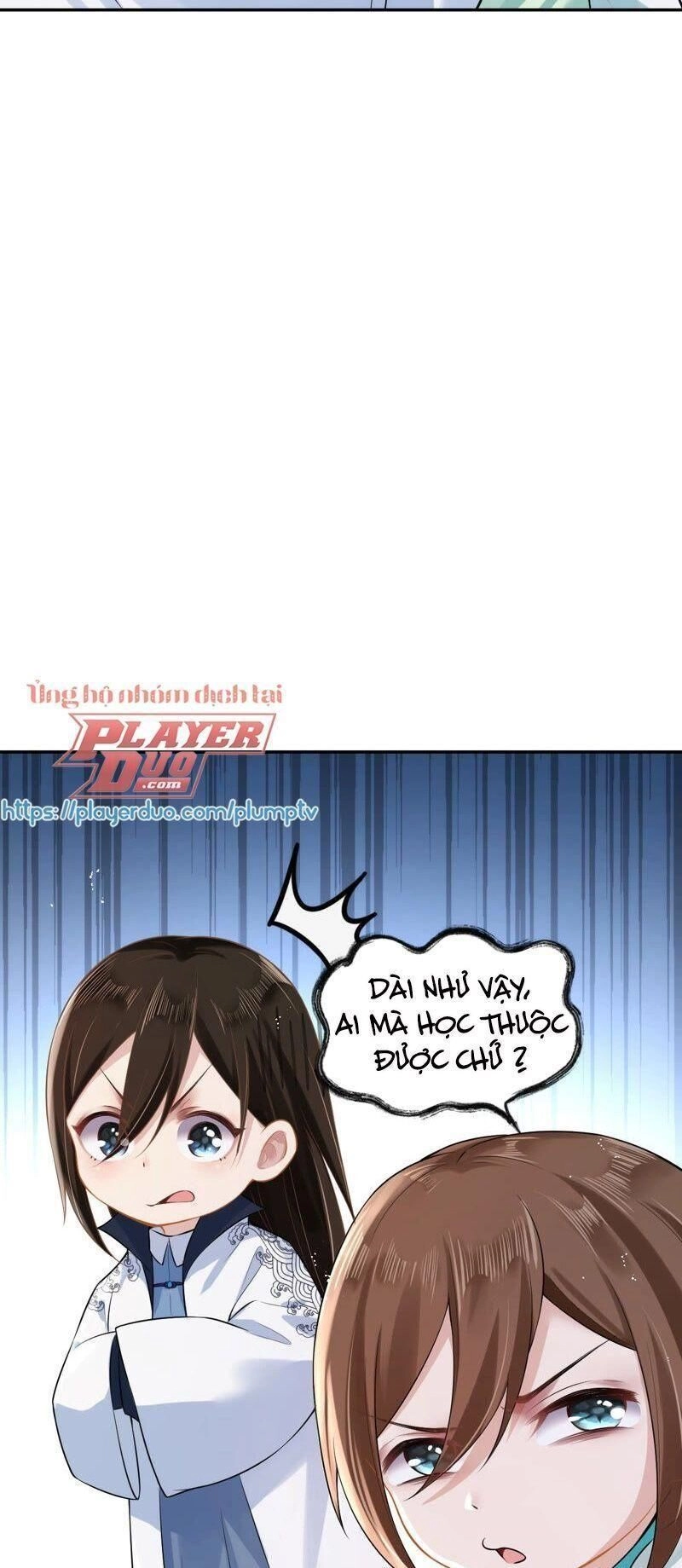 Quận Chúa Vững Vàng, Thiết Lập Nhân Vật Không Thể Vỡ Chapter 15 - 5