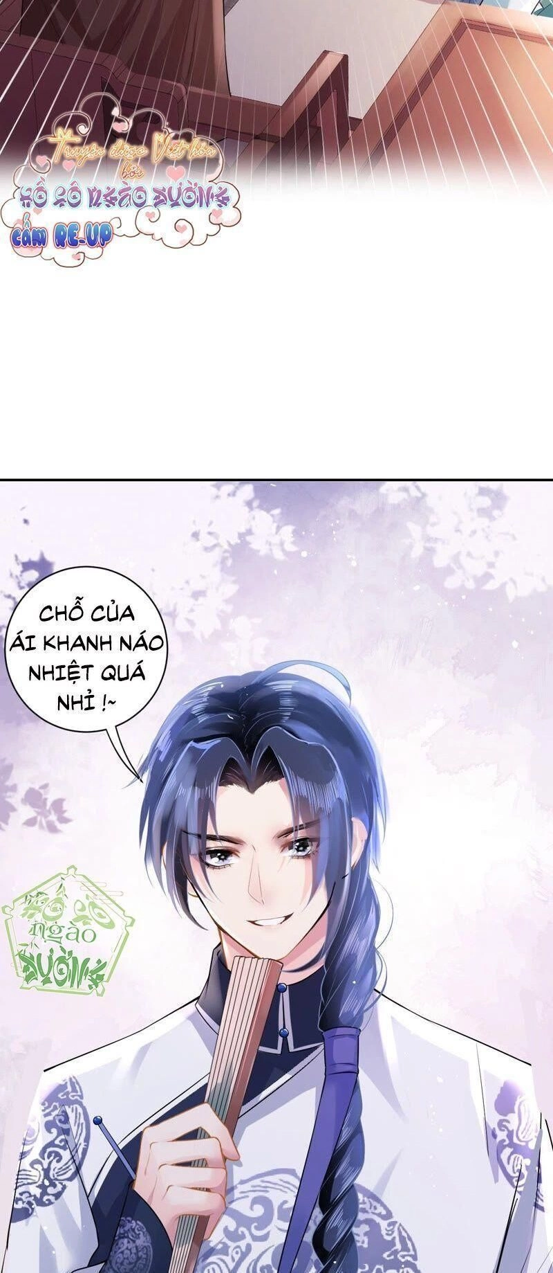 Quận Chúa Vững Vàng, Thiết Lập Nhân Vật Không Thể Vỡ Chapter 15 - 8