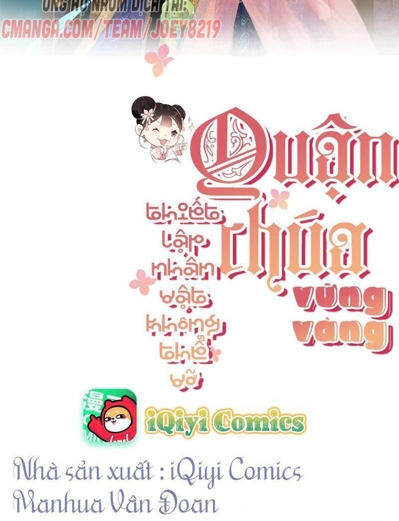 Quận Chúa Vững Vàng, Thiết Lập Nhân Vật Không Thể Vỡ Chapter 16 - 2