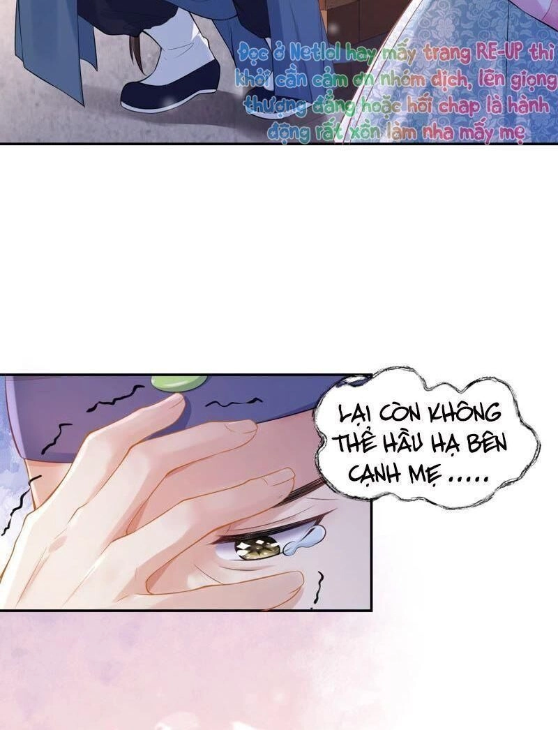 Quận Chúa Vững Vàng, Thiết Lập Nhân Vật Không Thể Vỡ Chapter 16 - 12