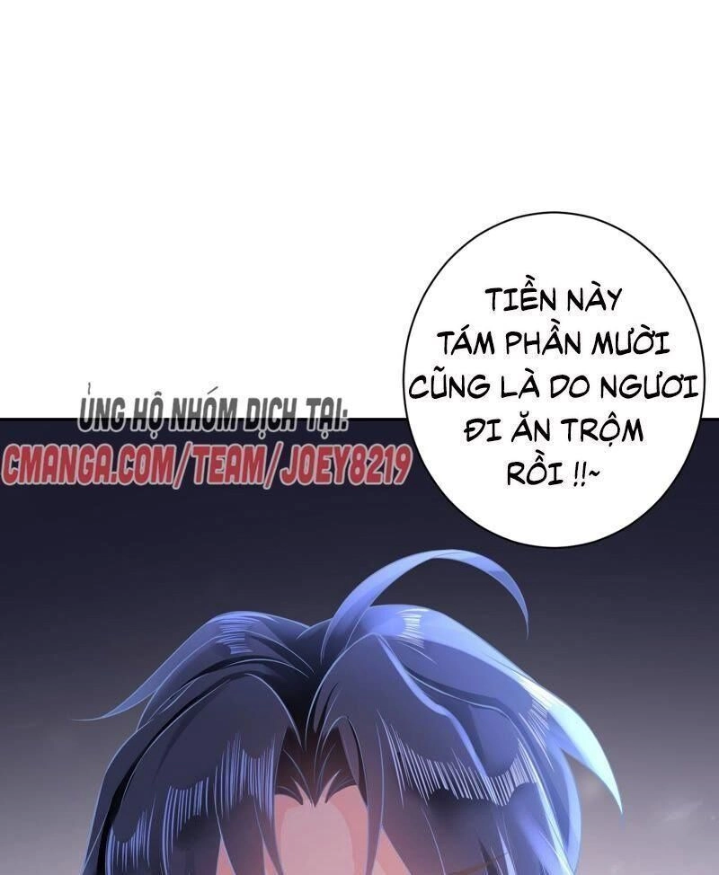 Quận Chúa Vững Vàng, Thiết Lập Nhân Vật Không Thể Vỡ Chapter 16 - 32