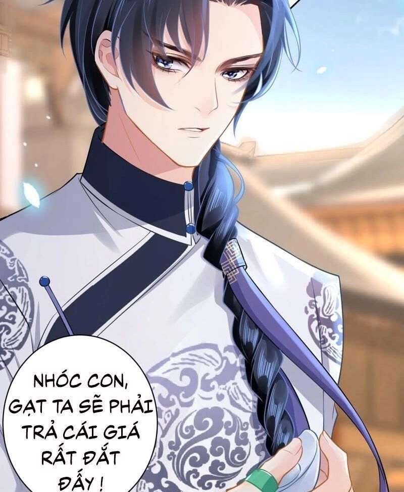 Quận Chúa Vững Vàng, Thiết Lập Nhân Vật Không Thể Vỡ Chapter 16 - 41