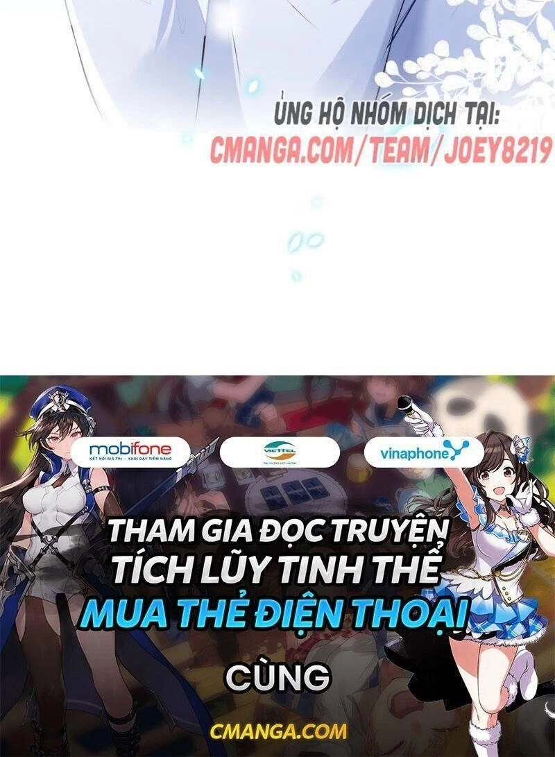 Quận Chúa Vững Vàng, Thiết Lập Nhân Vật Không Thể Vỡ Chapter 16 - 60