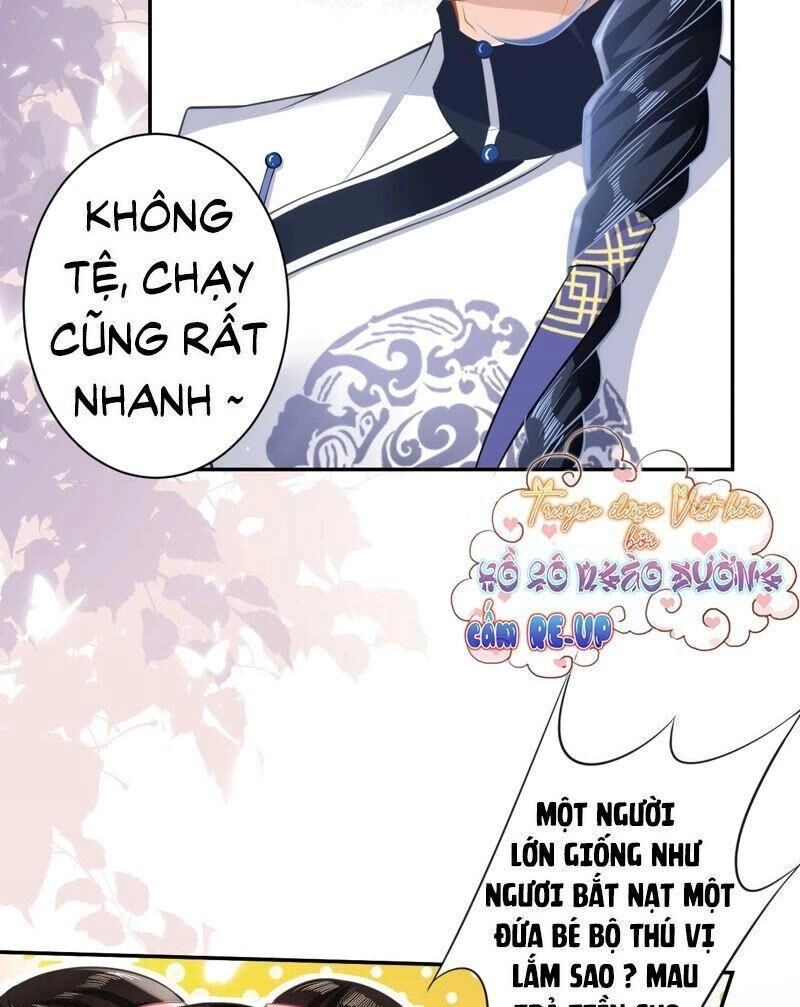 Quận Chúa Vững Vàng, Thiết Lập Nhân Vật Không Thể Vỡ Chapter 17 - 16