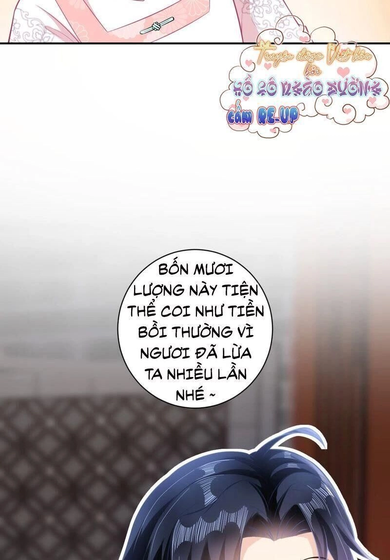 Quận Chúa Vững Vàng, Thiết Lập Nhân Vật Không Thể Vỡ Chapter 17 - 47