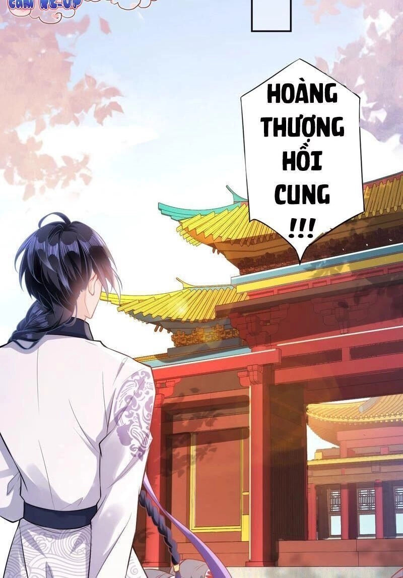 Quận Chúa Vững Vàng, Thiết Lập Nhân Vật Không Thể Vỡ Chapter 17 - 53