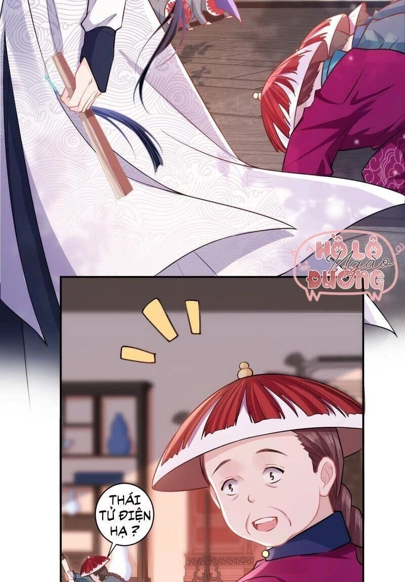 Quận Chúa Vững Vàng, Thiết Lập Nhân Vật Không Thể Vỡ Chapter 17 - 54